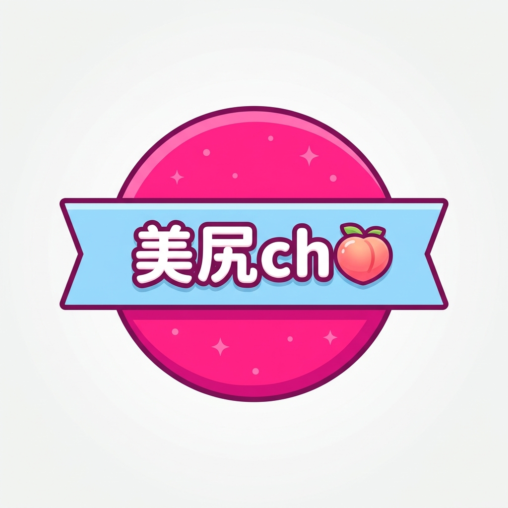 美尻ちゃんねる🍑🔞